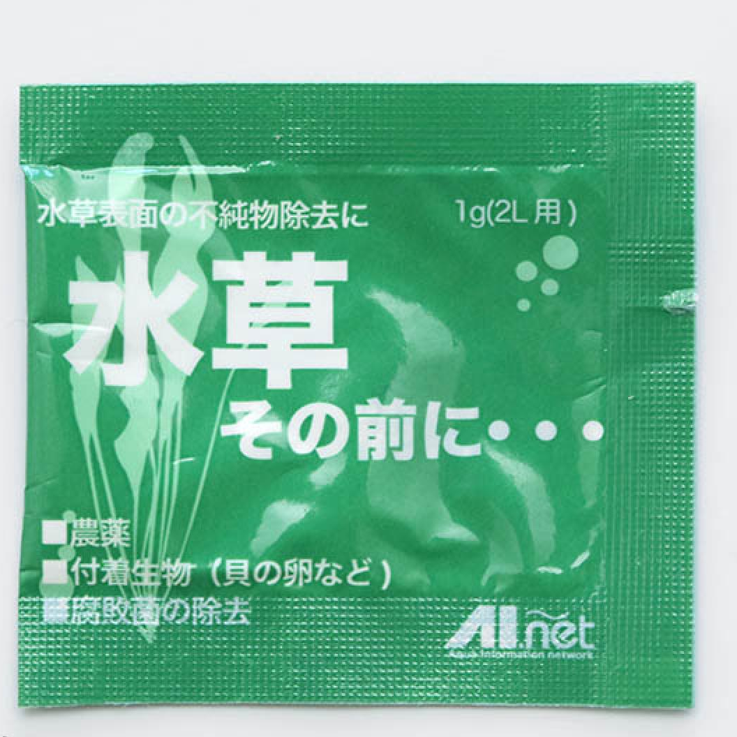 該当なし（水草の商品ではないため）