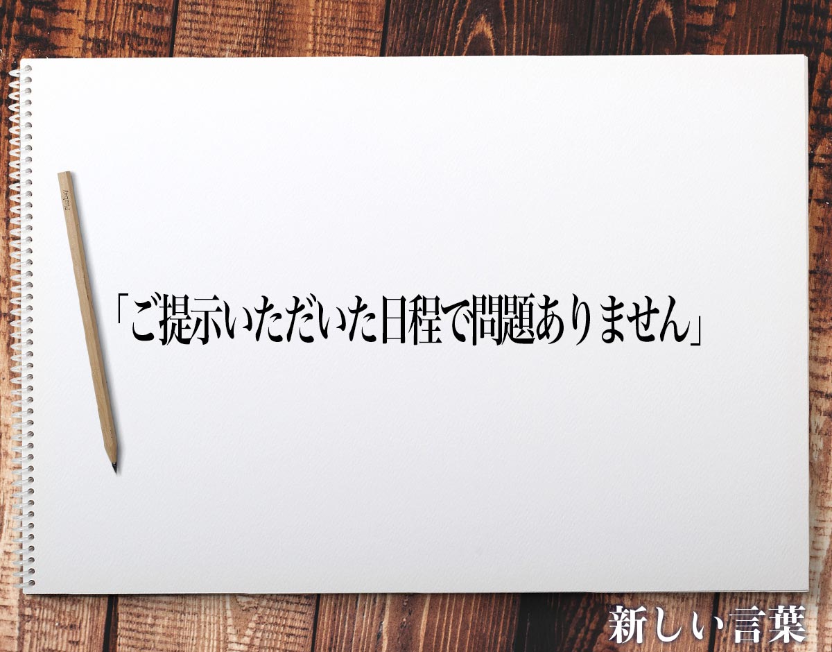 （該当なし）

※ご提示いただいた「展示台販売用 かぷせるグラス」は、販売形態（展示台販売用）と容器（かぷせる