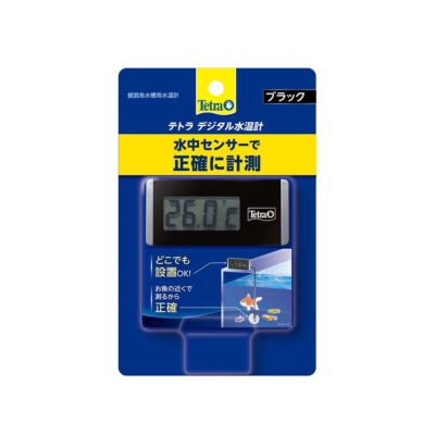 テトラ デジタル水温計 ブラック BD-1