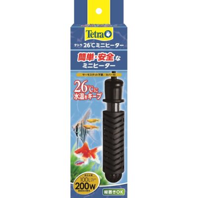 テトラ 26℃ミニヒーター200W 安全カバー付