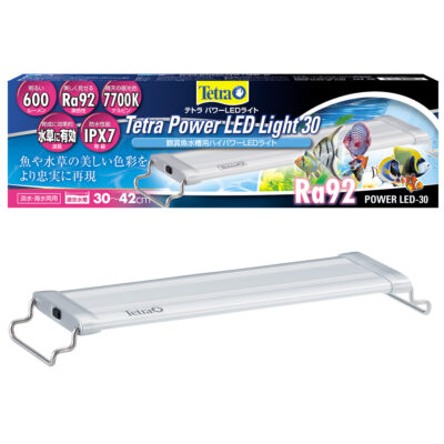 テトラ パワーLEDライト30