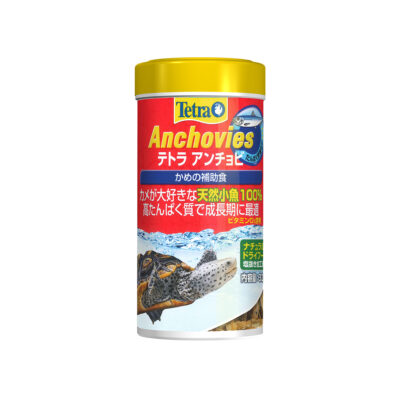 テトラ アンチョビ