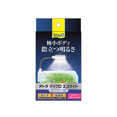 テトラ マイクロエコライト