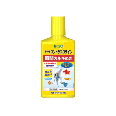 テトラ コントラコロライン  100ml