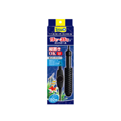 テトラ ミニヒーターコントロール 150W