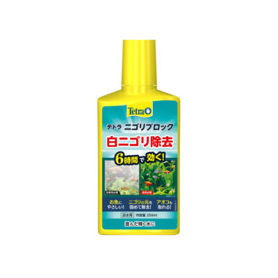 テトラ ニゴリブロック 250ml