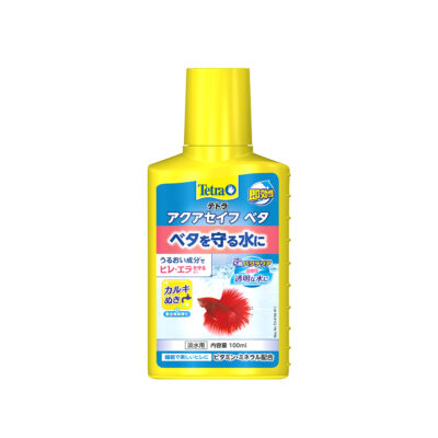テトラ ベタセイフ