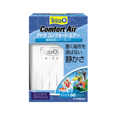 テトラ コンフォートエアー 60