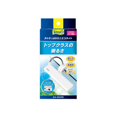 テトラ LEDミニエコライト