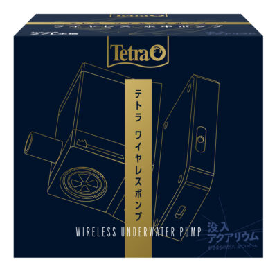 テトラ　ワイヤレスポンプ