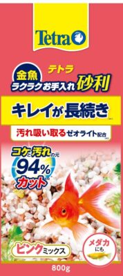テトラ　金魚　ラクラクお手入れ砂利　ピンクミックス　800G