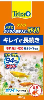 テトラ メダカ ラクラクお手入れ砂利 ホワイトミックス ８００G