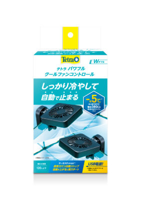 テトラ パワフルクールファンコントロール ダブル