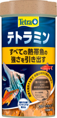 テトラミン 45G/180G