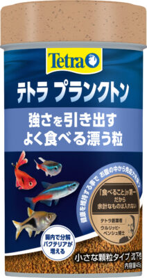 テトラ プランクトン 45G/90G