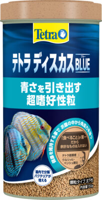 テトラ ディスカスブルー １５０G