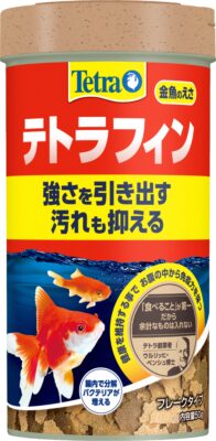 テトラフィン ５０G/９０G/１８０G