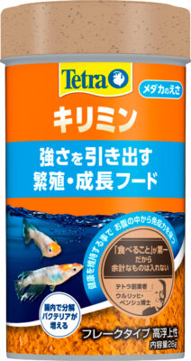 テトラ キリミン　２８G/６５G/１５０G