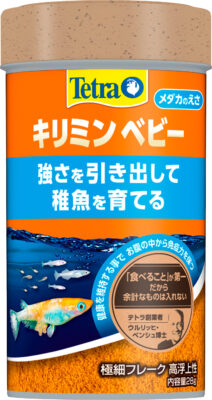 テトラ キリミン ベビー　２８G