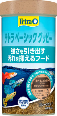 テトラ ベーシックグッピー ６０G