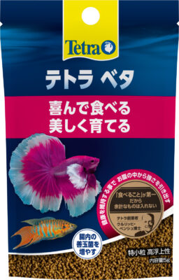 テトラ ベタ ５G
