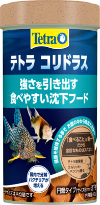 テトラ コリドラス ４０G/１００G