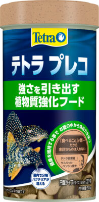 テトラ プレコ ８０G/２００G