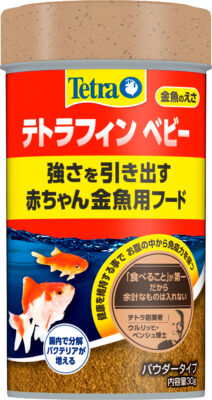 テトラフィン ベビー３０G