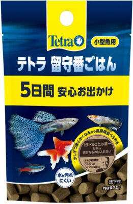 テトラ 留守番ごはん 小型魚用