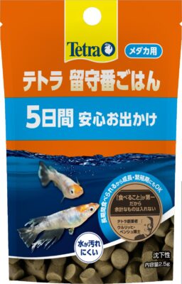 テトラ 留守番ごはん メダカ用