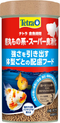 テトラ  金魚時間 超丸もの系 スーパー良消化 小粒 ８５ｇ/１７０ｇ