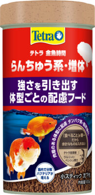 テトラ  金魚時間 らんちゅう系 増体 小スティック １００ｇ/２００ｇ
