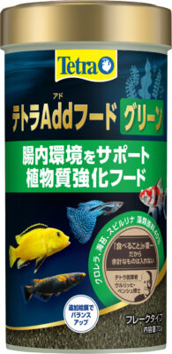 テトラ  Addフード グリーン ７０ｇ