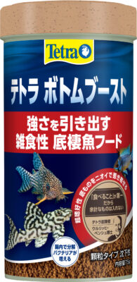 テトラ  ボトムブースト ７５ｇ/１５０ｇ
