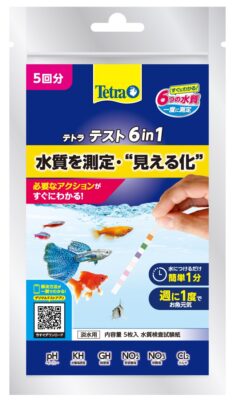 テトラ  テスト試験紙 6 in 1（淡水用）5回/25回