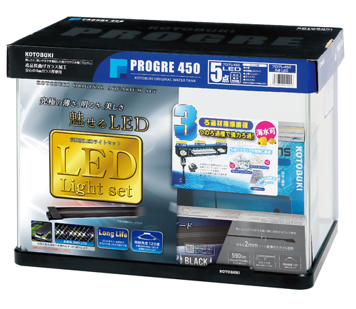 プログレ450 5点 LED