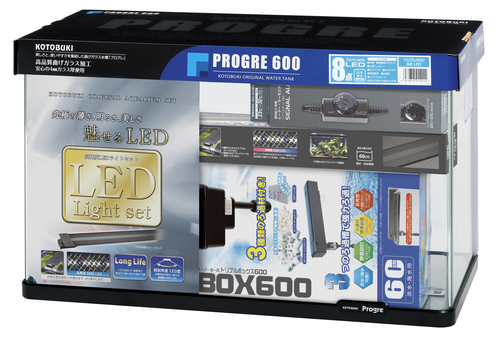 プログレ600 8点 LED