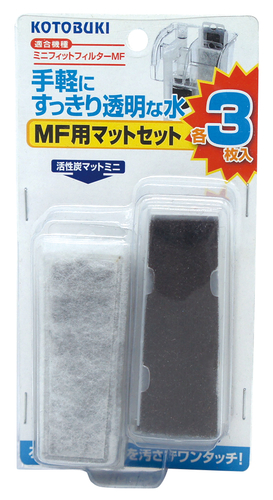 MF用マットセット各3枚入
