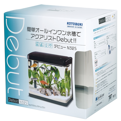 デビューN325