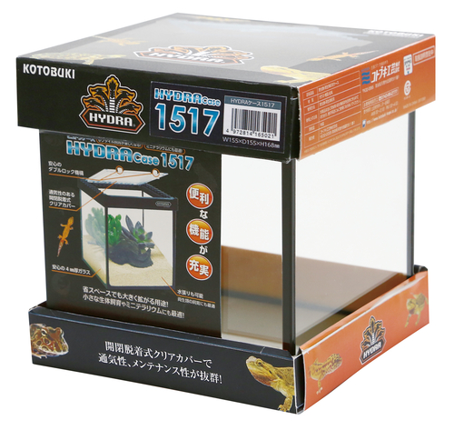 ヒュドラケース1517