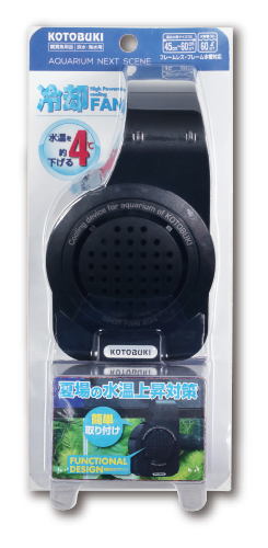 スポットファン204