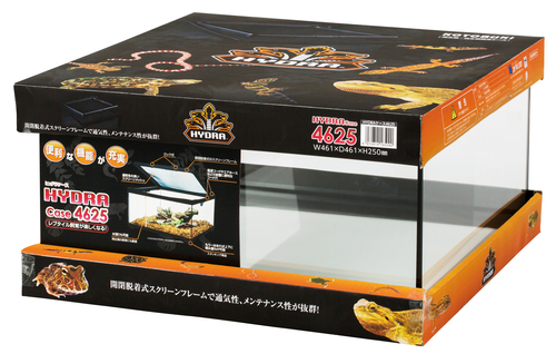 ヒュドラケース4625