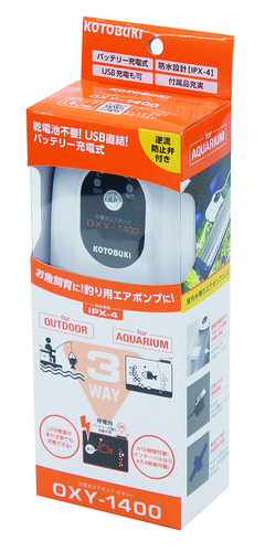 充電式エアポンプ オキシー 1400