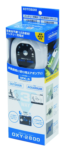 充電式エアポンプ オキシー 2800
