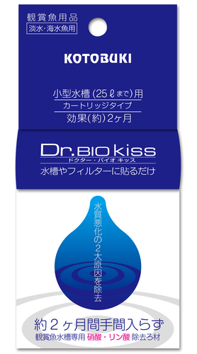 ドクターバイオキッス25