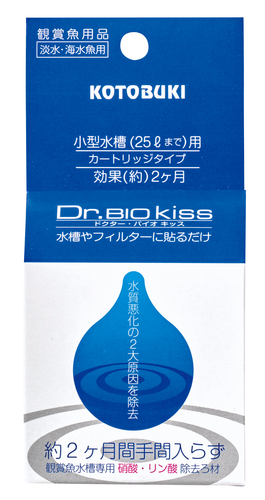 ドクターバイオキッス25