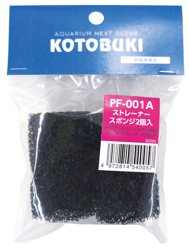 PF-001A ストレーナースポンジ2個入