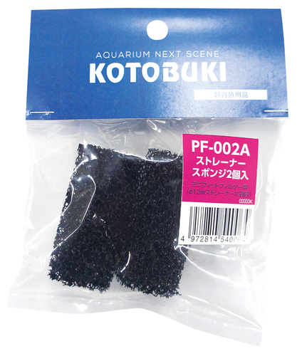 PF-002A ストレーナースポンジ２個入