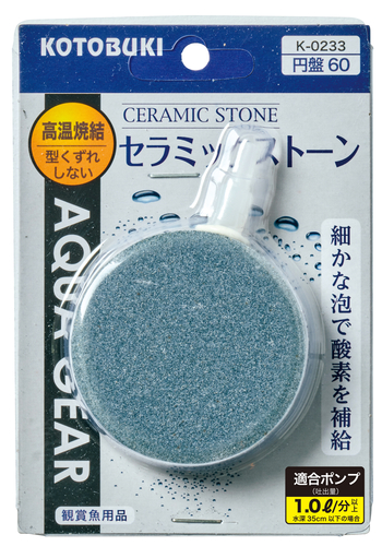 K-0233 セラミックストーン円盤60