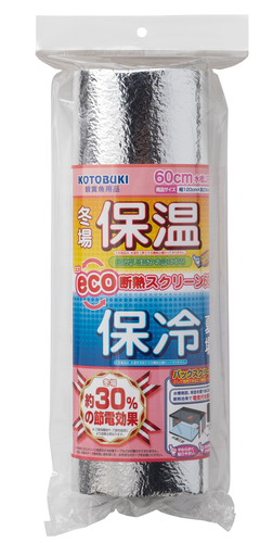 eco断熱スクリーン600